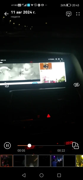 Audi Q7 S Line Top, снимка 6