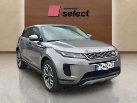 Land Rover Range Rover Evoque PHEV, снимка 3