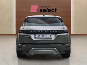 Land Rover Range Rover Evoque PHEV, снимка 6