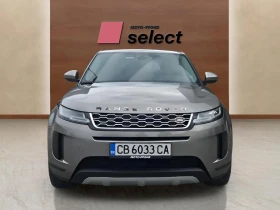 Land Rover Range Rover Evoque PHEV, снимка 2
