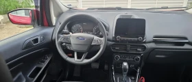 Ford EcoSport EcoBoost, снимка 7