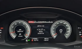 Audi Q8, снимка 8