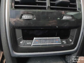 BMW X7 M60i xDrive M Sport PRO Sportautomatic, снимка 15