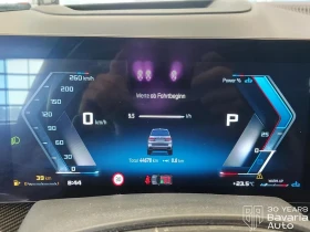 BMW X7 M60i xDrive M Sport PRO Sportautomatic, снимка 11