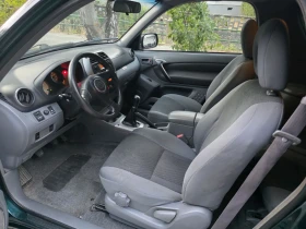 Toyota Rav4 2.0 VVT-i 4x4 150HP * KLIMATIK* , снимка 9