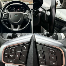 Land Rover Discovery Sport 2.0D, снимка 13