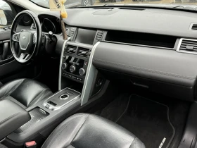 Land Rover Discovery Sport 2.0D, снимка 10