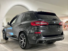 BMW X5 45e M-Pack - xDrive, снимка 6