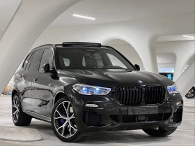 BMW X5 45e M-Pack - xDrive, снимка 1