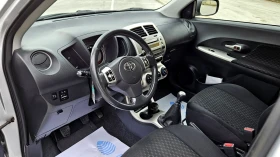 Toyota Urban Cruiser 1.33 БЕНЗИН БАРТЕР + ЛИЗИНГ, снимка 9