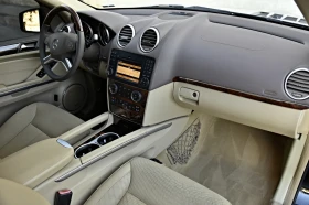 Обява за продажба на Mercedes-Benz GL 500 AMG* GRAND EDITION* FULL ~26 666 лв. - изображение 10