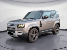 Land Rover Defender 90 D250 X-Dynamic S
