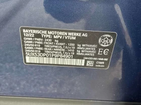 BMW X3 * xDrive30i * CARFAX * �� BMW *  | Mobile.bg � ����� ������ 16