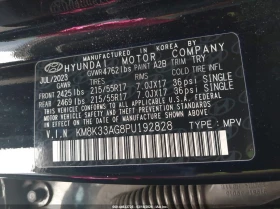 Hyundai Kona Electric Sel | Mobile.bg � ����� ������ 9