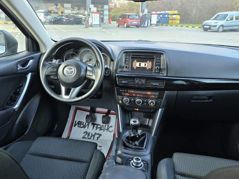 Mazda CX-5 SKYACTIV 4x4, снимка 10 - Автомобили и джипове - 48130878