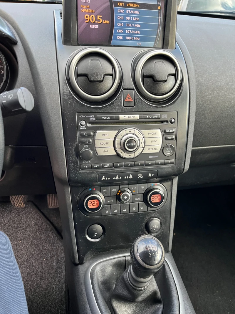 Nissan Qashqai 2.0EXCLUSIVE4X4, снимка 7 - Автомобили и джипове - 52182373