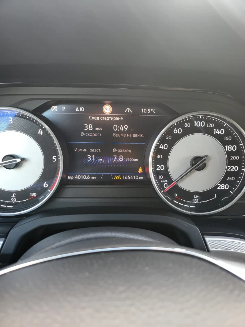 VW Touareg, снимка 6 - Автомобили и джипове - 52330495