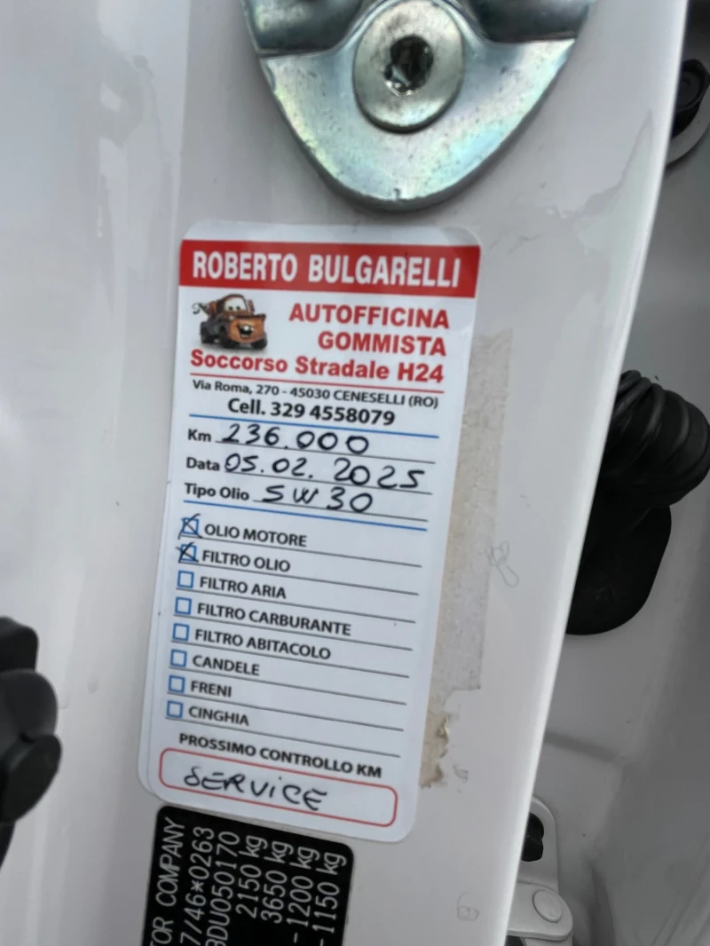 Hyundai I40 1.7 crdi АВТОМАТИК НАВИГАЦИЯ , снимка 16 - Автомобили и джипове - 52873796