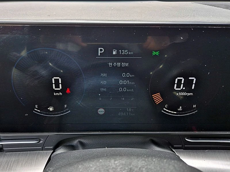 Hyundai Kona * 1.6* БЕНЗИН* ЦЕНАДОБГ!, снимка 8 - Автомобили и джипове - 55603500
