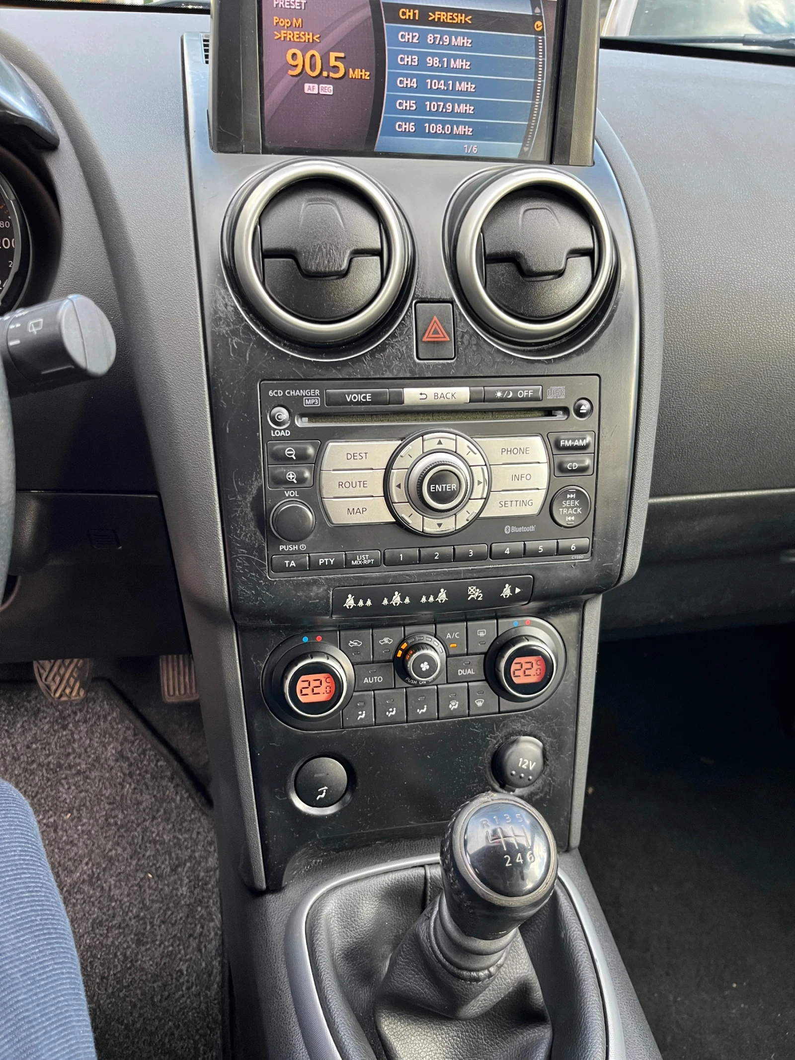 Nissan Qashqai 2.0EXCLUSIVE4X4 - изображение 7