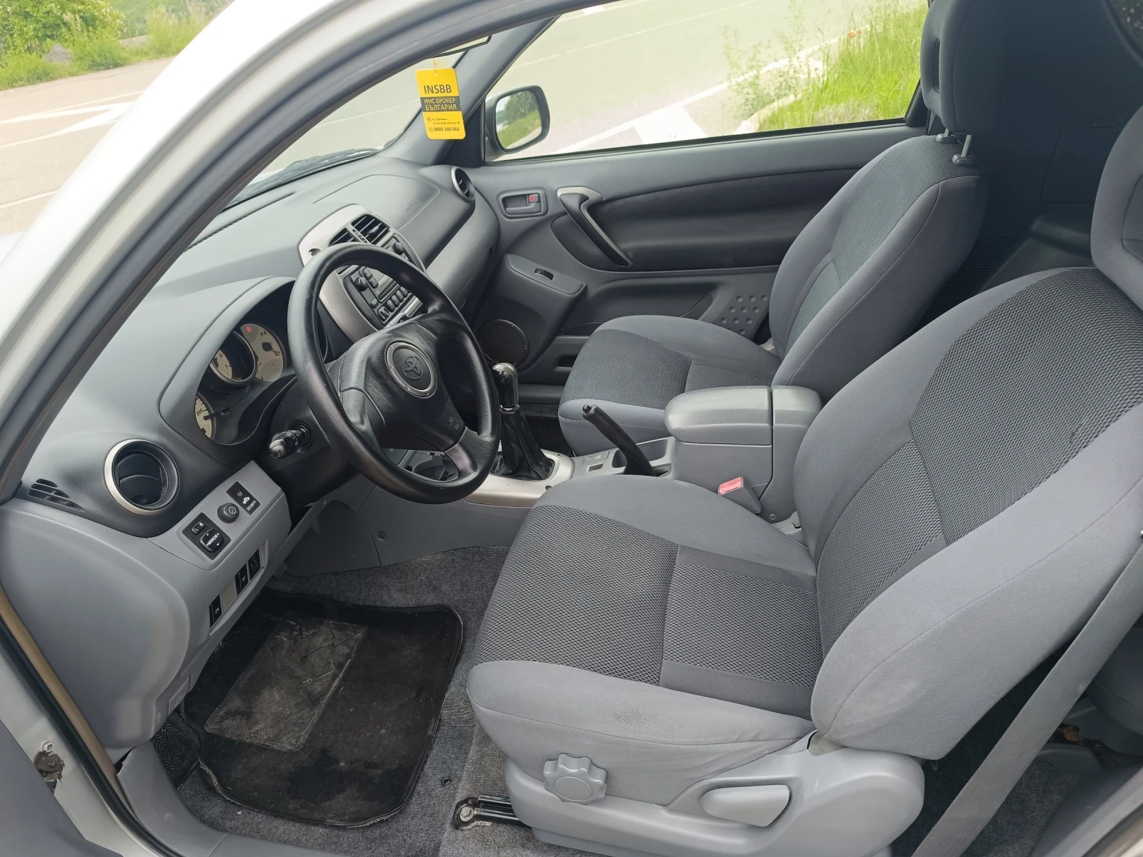 Toyota Rav4  - изображение 10