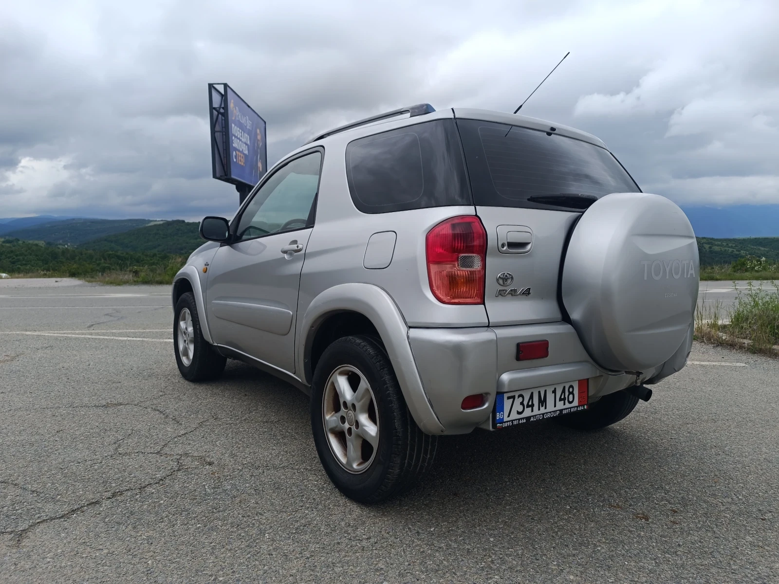 Toyota Rav4  - изображение 7