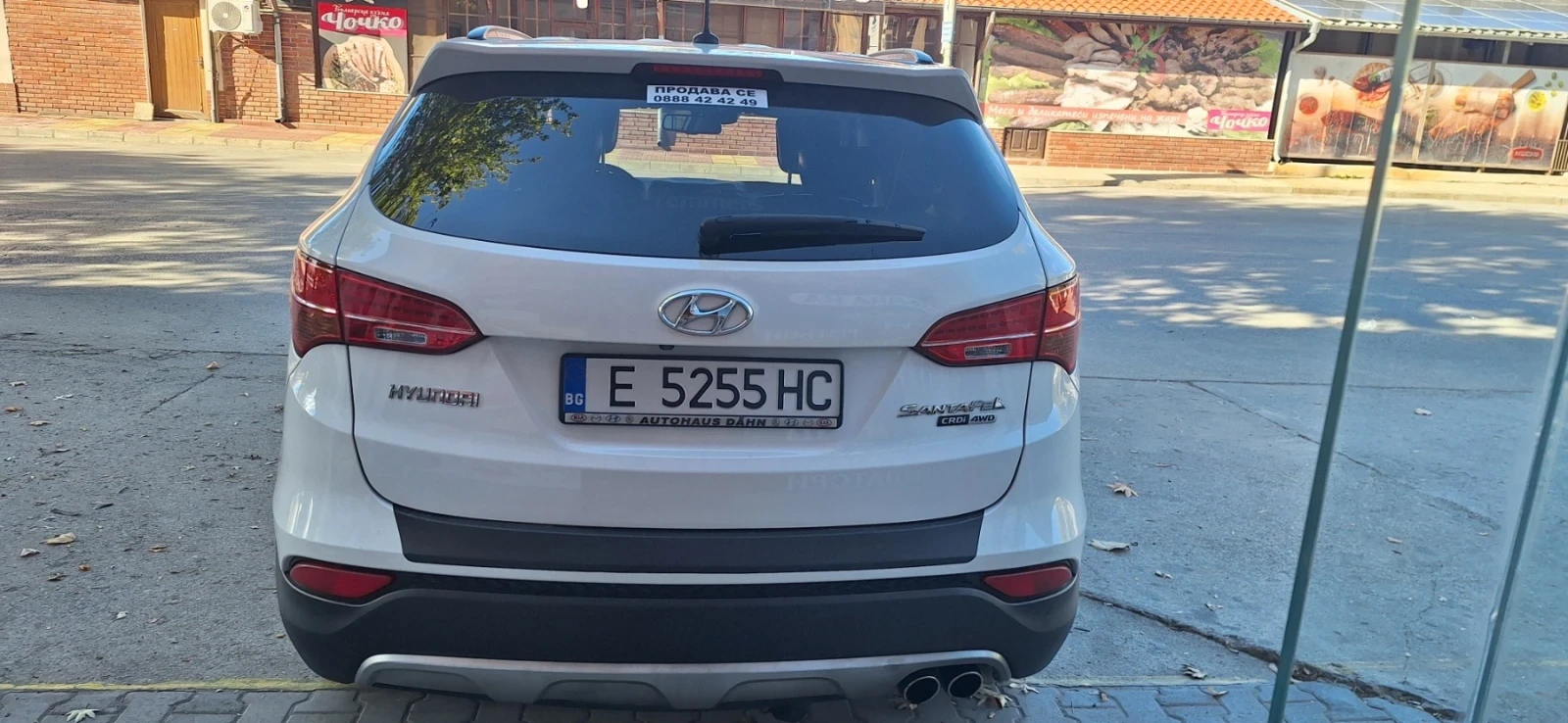 Hyundai Santa fe  - изображение 4