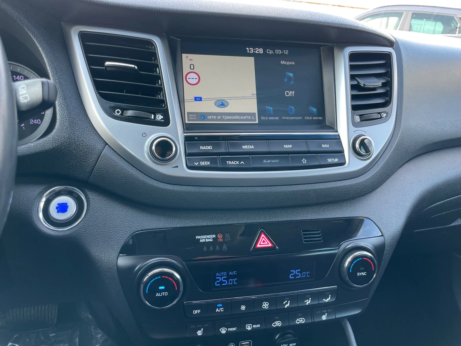 Hyundai Tucson 1.7crdi 2018� . ���������  | Mobile.bg � ����������� 12