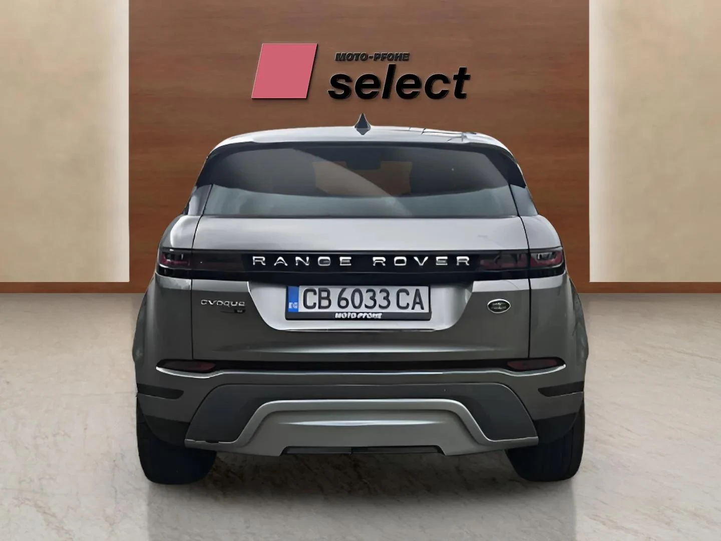 Land Rover Range Rover Evoque PHEV, снимка 6 - Автомобили и джипове - 53804489