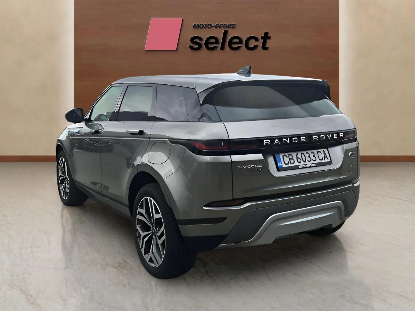 Land Rover Range Rover Evoque PHEV, снимка 7 - Автомобили и джипове - 53804489