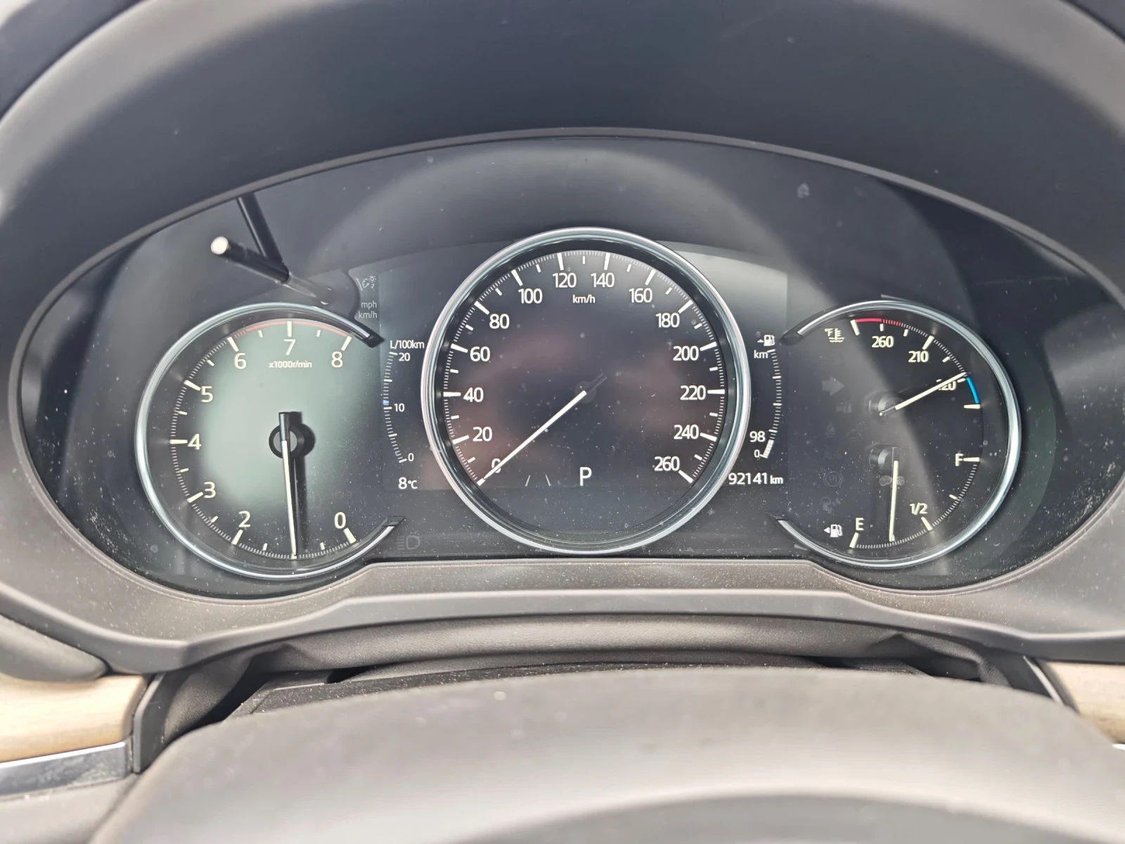 Mazda CX-5 Skyactive-G Turbo Signature, снимка 8 - Автомобили и джипове - 53933360