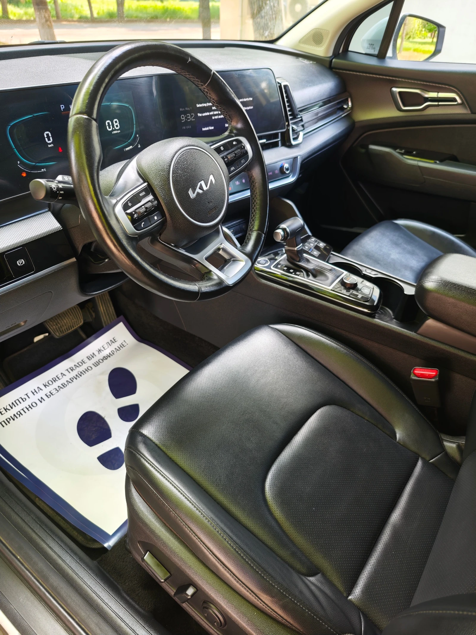 Kia Sportage 2.0 CRDI 4x4 , снимка 9 - Автомобили и джипове - 54043744