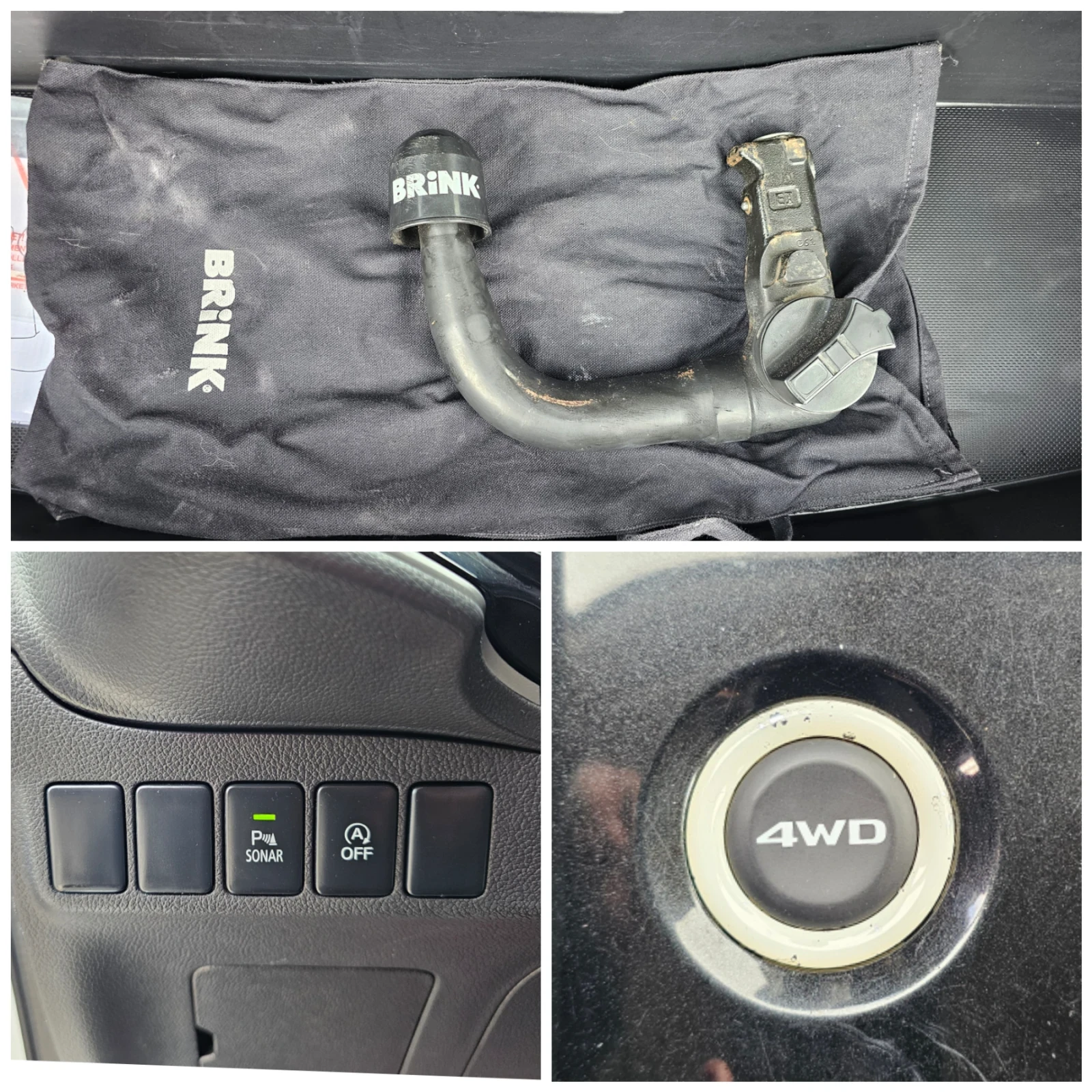 Mitsubishi Outlander 2.2DI-D, 150к.с., 4х4 , снимка 13 - Автомобили и джипове - 54093653