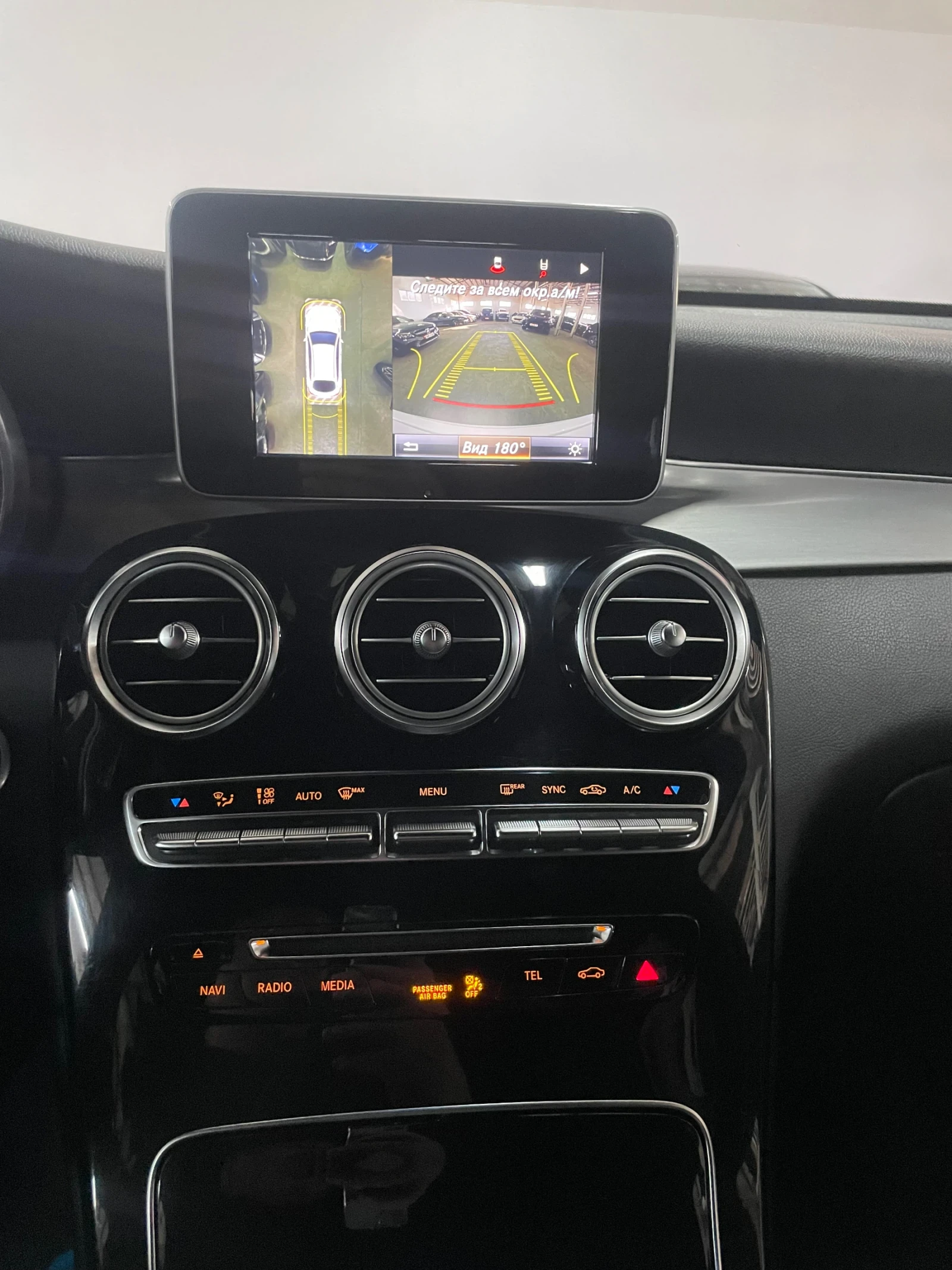 Mercedes-Benz GLC 220 4matic/AMG/360/�������/�����/head-up/TOP!!! | Mobile.bg � ����������� 13