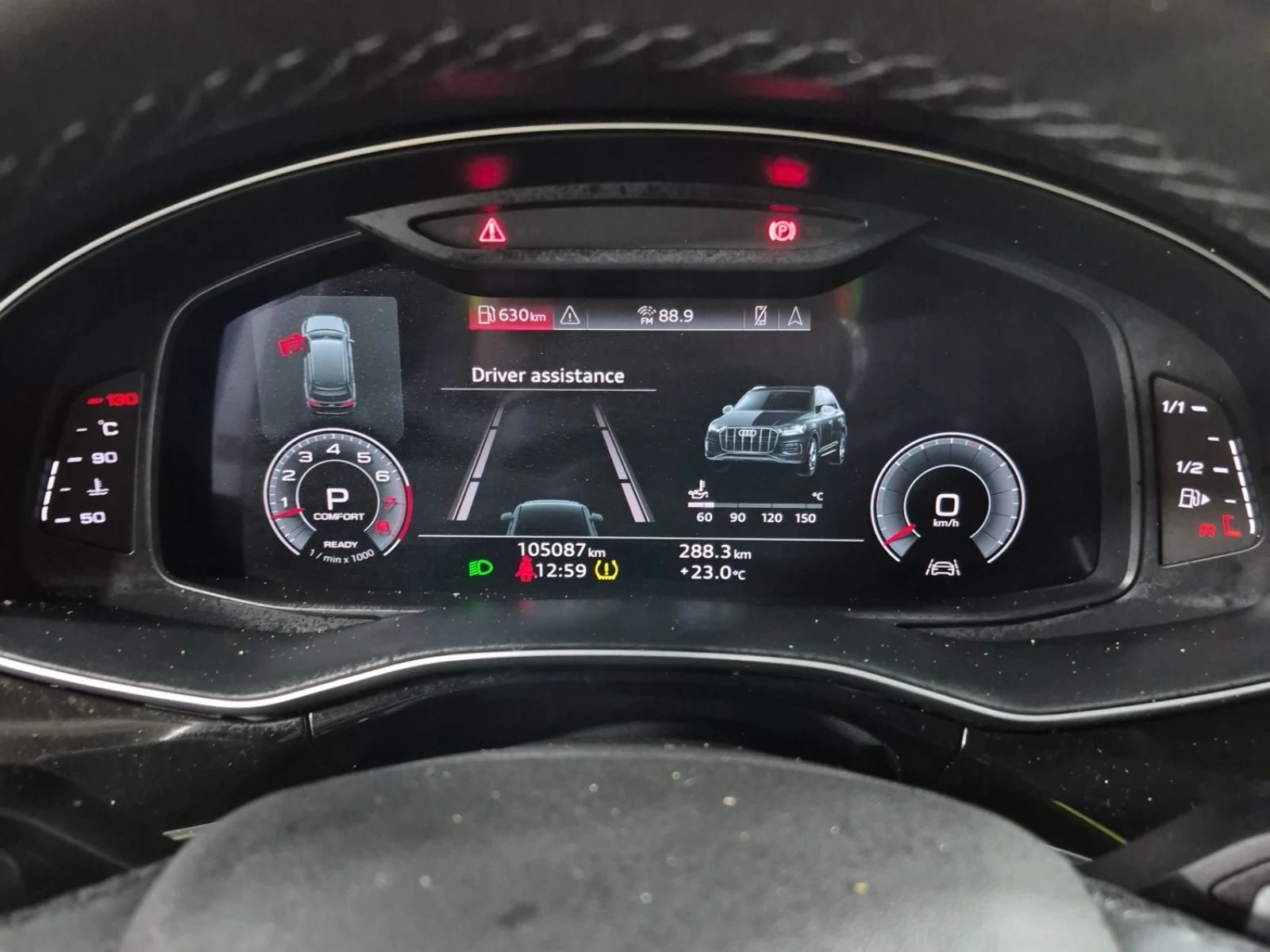 Audi Q7 Progressiv * ОБДУХВАНЕ* МЪРТВА ТОЧКА * ЦЕНА ДО БГ , снимка 12 - Автомобили и джипове - 54424059