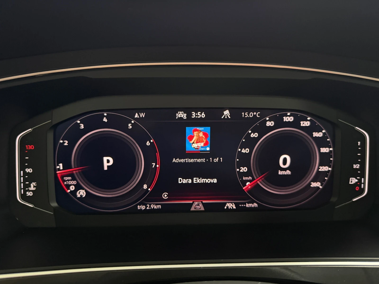 VW Tiguan R-Line Black Edition 4MOTION, снимка 15 - Автомобили и джипове - 54650535