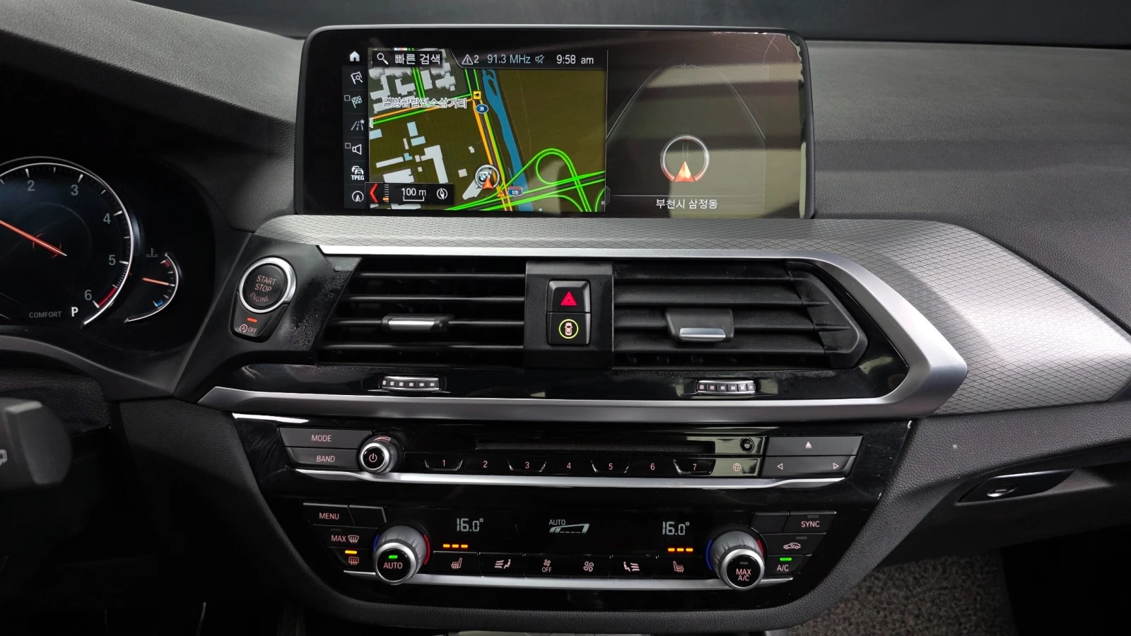 BMW X3 xDrive20d M Sport | HUD | Панорама, снимка 13 - Автомобили и джипове - 55563868