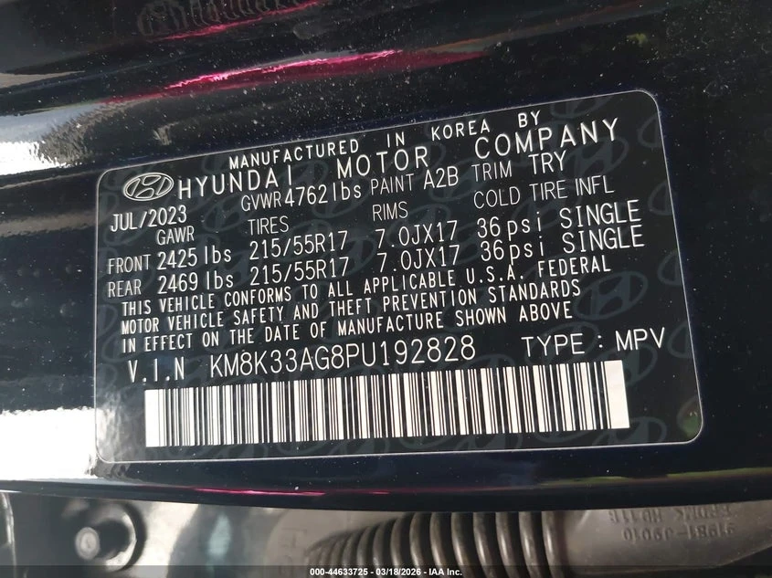 Hyundai Kona Electric Sel, снимка 9 - Автомобили и джипове - 55744579
