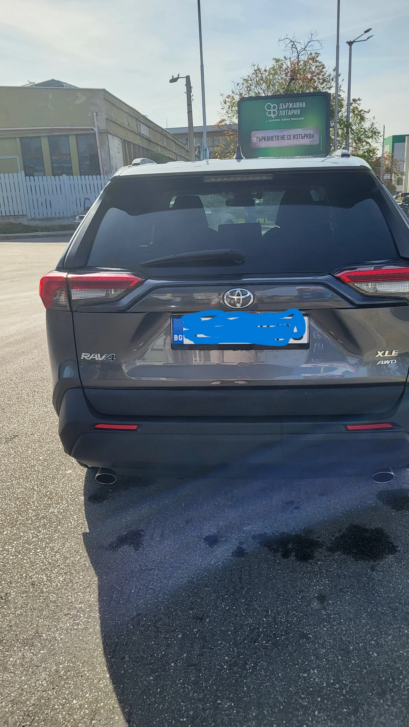 Toyota Rav4 XLE, снимка 12 - Автомобили и джипове - 56636473