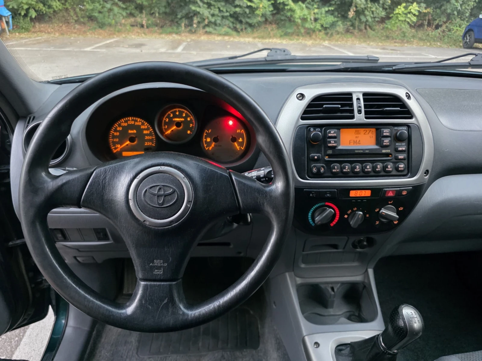Toyota Rav4 2.0 VVT-i 4x4 150HP * KLIMATIK* , снимка 15 - Автомобили и джипове - 56129351