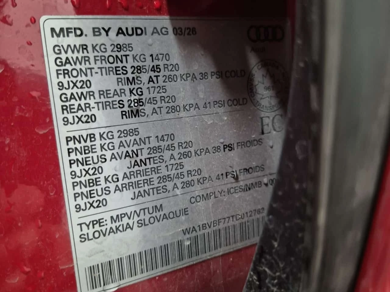 Audi Q7 3.0 TFSI| 360| HUD| 2 КЛЮЧА| , снимка 15 - Автомобили и джипове - 56306647