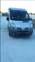 Nissan Primastar 1.9dci/2.5dci 6skorosti, снимка 1