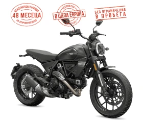  Ducati Ducati Scramb...