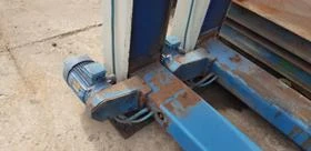 Други специализирани машини Друга Крик, снимка 5