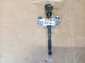 Панта ограничителна предна лява Тойота Рав4 2.2дкат (9)