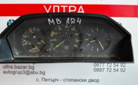 87001180  Километраж за Mercedes-Benz 124  87 001 180