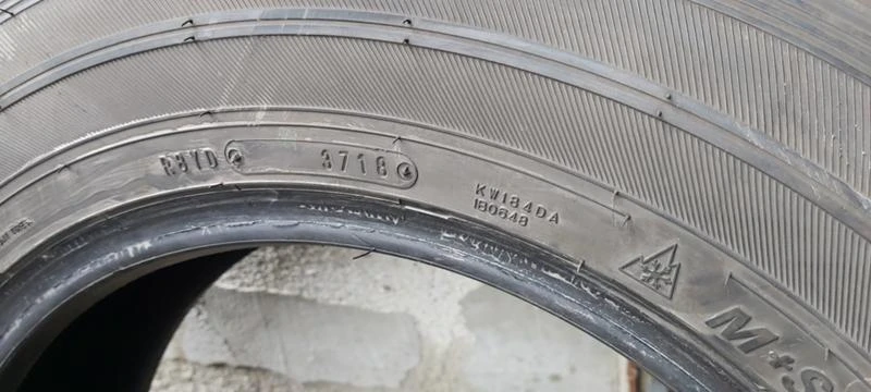 Гуми Зимни 195/75R16, снимка 6 - Гуми и джанти - 34696739