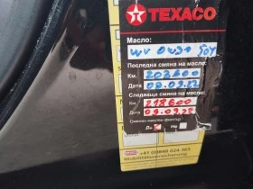 Audi A6 2.8FSI 4x4 Navi FACE LIFT Внос от Швейцария , снимка 16