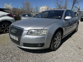 Audi A8 4.2TDI/QUATTRO, снимка 1