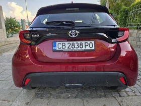 Toyota Yaris 1.5, снимка 7